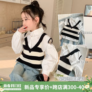 女童春季套装2024儿童春秋韩版条纹马甲白衬衫宝宝春装两件套