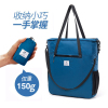 超轻便携可折叠手提单，肩斜跨包旅行包，防水拎包旅游挎包行李购物袋