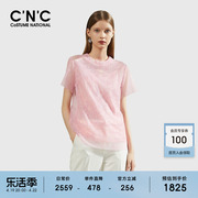 内含真丝吊带CNC女装2024夏装高级感蕾丝粉色短袖T恤女