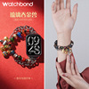 watchbond适用小米8pro手表表链琉璃表带运动智能手环xiaomi八代女生手链可爱时尚非配件