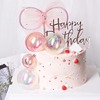 烘焙蛋糕装饰大号带钻粉嫩蝴蝶结，粉色幻彩球小公主，生日甜品装扮