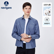 纯棉Navigare意大利小帆船蓝色牛仔衬衫男长袖春季休闲衬衣外套