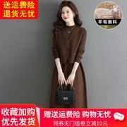 韩版羊毛衫女马甲两件套装针织羊绒连衣裙秋冬季长款过膝毛衣裙子