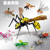 开智昆虫积木小颗粒男孩益智力拼装玩具动物拼图模型61儿童节礼物