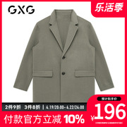 特卖GXG男装冬浅绿色毛呢中长款羊毛大衣外套#10B126003A