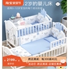 婴儿床实木欧式宝宝床可移动折叠新生儿，多功能摇篮床儿童拼接大床
