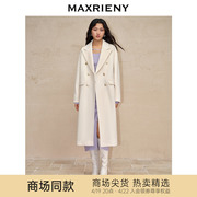 商场同款maxrieny精致极简落肩复古羊毛大衣，23冬款外套长款女