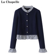 拉夏贝尔/La Chapelle木耳边针织衫女秋装设计感小众法式上衣