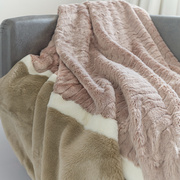 素雅驼色横纹拼接韩国进口仿毛皮草面料毛毯，铺床上盖毯沙发搭毯子