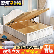 床现代简约双人，1.8米欧式婚床主卧1.5公主实木，高箱储物1.2m单人床