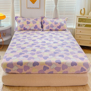 北欧风紫色单件纯棉床笠1.5米床单床垫子保护罩全包1.2床罩三件套