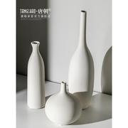 唐朝白色陶瓷插花花瓶 现代简约干花花器 客厅电视柜家居软装饰品