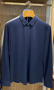 杉杉男装2023秋商场同款时尚翻领，羊绒桑蚕丝，深蓝条纹长袖t恤10-4