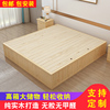 实木高箱床气压收纳储q物床松木单人双人床1.8米榻榻米地台床定制