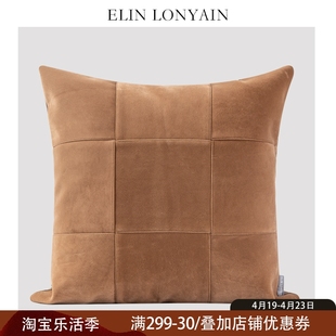 elinlonyain现代简约卡其色，麂皮绒编织靠垫，抱枕样板房方枕腰枕