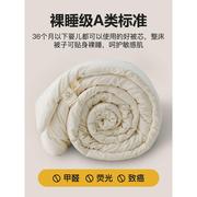 新疆棉花被子冬被棉被全棉絮冬季加厚保暖纯棉花被芯单人秋冬被褥