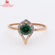 俄罗斯585紫金14K玫瑰金奢华时尚设计感绿宝石镶石水滴戒指送女友