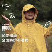 儿童雨衣男童宝宝雨衣，雨鞋套装防水全身女童，幼儿园大童雨衣小学生
