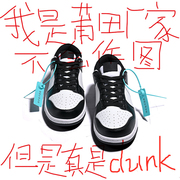 dunk黑白熊猫男鞋2024夏季莆田aj1低帮休闲板鞋女款