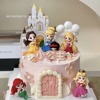 城堡小公主蛋糕装饰摆件艾莎贝尔美人鱼白雪公主娃娃女孩生日装扮