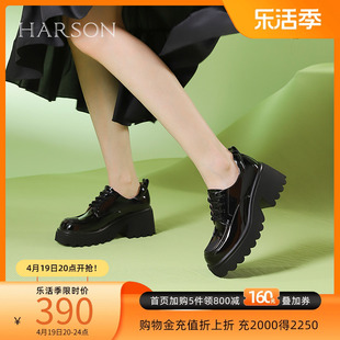 哈森深口单鞋女2024系带粗跟秋冬踝靴厚底小皮鞋hws240203
