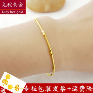 香港免税24k黄金手链，999足金细款女士节节高黄金，转运珠手镯