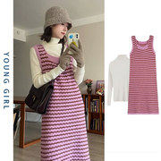 法式绝美无袖针织连衣裙，女秋季设计感粉色条纹高级感吊带背心长裙