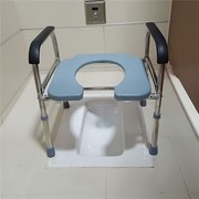 坐便椅坐便凳 老人马桶凳蹲厕用 坐厕椅 孕妇 坐便器折叠便椅