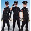 儿童警察特警服装特种兵套装小孩，警官演出服男童军人警长夏装衣服