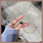韩国ins风超轻钛架眼镜框，女可配高度数素颜圆脸，显脸小眼镜架男潮