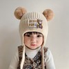 宝宝帽子秋冬时尚可爱小熊护耳针织帽男童女孩冬季加厚防风毛线帽