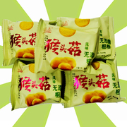 兴奥酥性猴菇饼干2000g 无蔗糖粗粮 老少皆宜 四斤