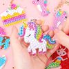 儿童钻石贴画手工diy制作材料包女孩子生日粘贴礼物水晶益智玩具6