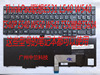 ThinkPad联想E531 L540 W540 T540P E540 W550 W541 T550键盘T560