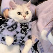 猫咪衣服秋冬装防掉毛紫色，豹纹保暖加厚毛绒英短布偶猫冬季卫衣