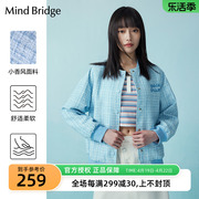 mbmindbridge小香风蓝色，运动外套女春季格纹棒球服宽松休闲上衣