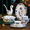 景德镇陶瓷器套碗盘组合复古釉中彩骨瓷餐具，碗碟套装家用高档送礼