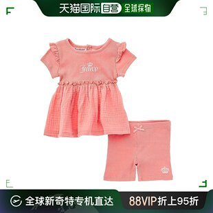 美国直邮juicy couture 婴幼儿 套装两件套