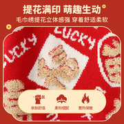儿童新年中国红毛衣，秋冬加绒加厚男女童，针织打底衫宝宝衣唐装套头
