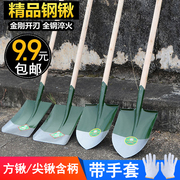 铁锹农用锰钢铲子园林艺加厚种植工具户外家用挖土挖地钢锹大铁锨