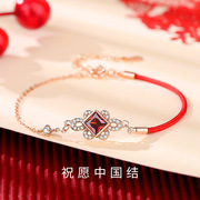 新中式国风中国结红绳手链女纯银，轻奢小众精致本命年红绳手绳手饰