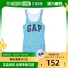 韩国直邮GAP T恤 女装/标志/背心/5123226123051
