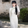 白色高级感长袖旗袍2024年秋冬季气质高端日常可穿连衣裙优雅