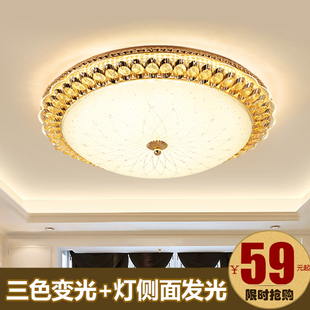 欧式水晶LED卧室吸顶灯奢华客厅灯创意圆形房间灯过道走廊阳台灯