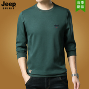 jeep吉普长袖t恤男纯棉，宽松大码圆领，休闲卫衣纯色打底衫男装
