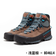 LA SPORTIVA TX5 GTX户外防水登山鞋重装徒步鞋接近鞋耐磨防滑27I