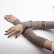 秋冬手臂套女保暖护胳膊，长款假袖子针织，露指半指手套防寒袖套