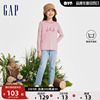 Gap女童2024春季高弹logo彩圆领长袖T恤儿童装裙式上衣890401