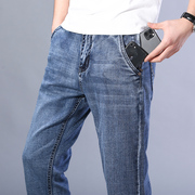 高弹力(高弹力)牛仔裤男士直筒，宽松青年高端复古蓝斜口袋防盗休闲大码长裤