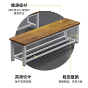 服装店鞋店试换鞋凳穿鞋凳商场健身房休息凳长凳浴室更衣室长条凳